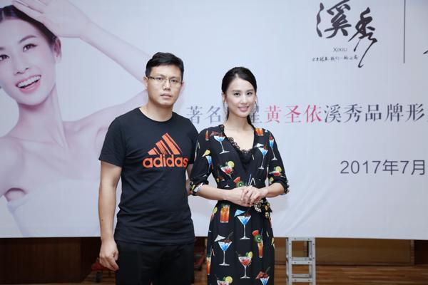 高娱文化传媒(上海)有限公司