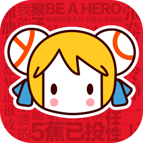 AcFun官方正版