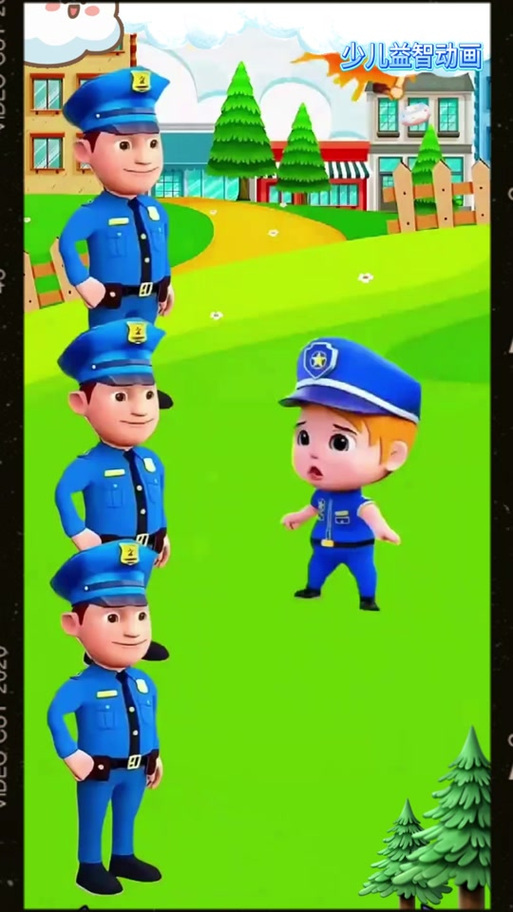 谁是我爸爸游戏