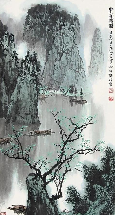 毛笔书法入门教学