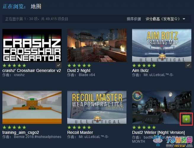 csgo创意工坊地图怎么添加