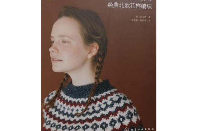 风的工房作品