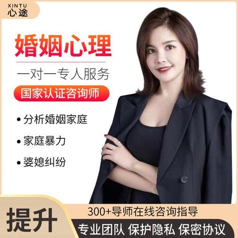老婆不理我对我很冷淡怎么办