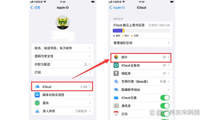 怎么恢复删除的数据