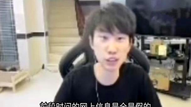 rng老板是谁