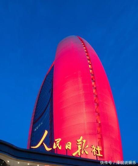 延吉麻将app官方下载