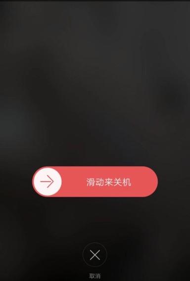 oppor9s如何刷机恢复出厂设置