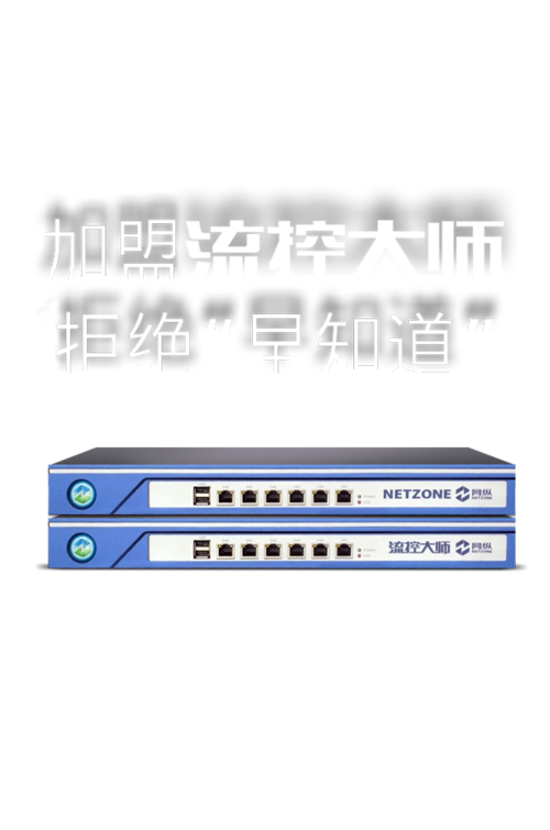 如何清除电脑缓存
