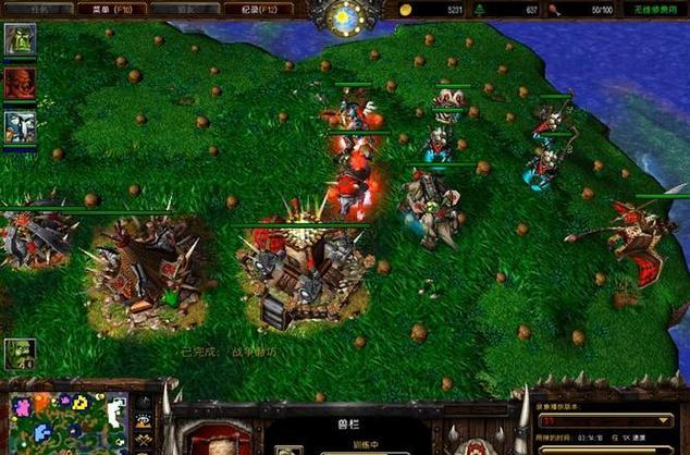 魔兽争霸3人族打兽族