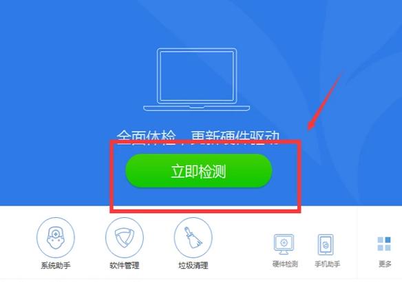笔记本无线鼠标怎么用不了