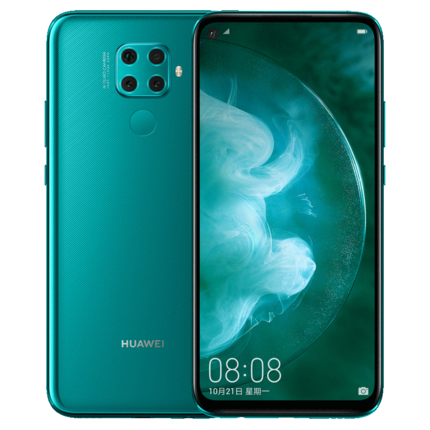 华为手机nova5z