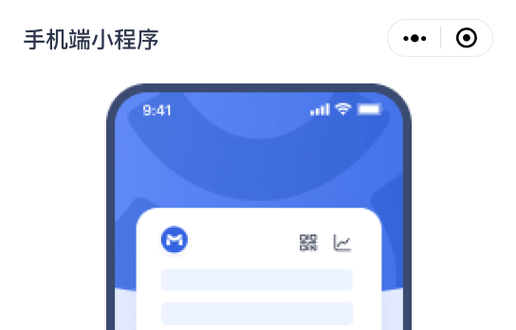 银行卡换手机号码了