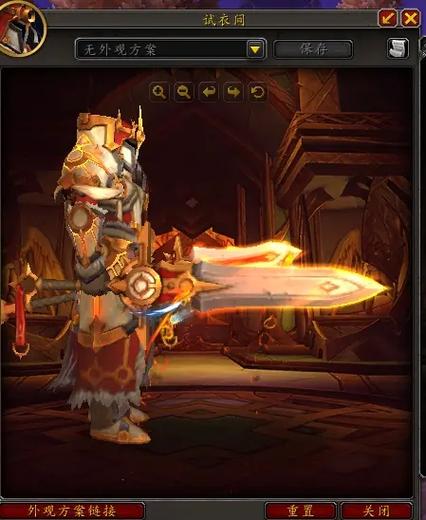 魔兽世界皮甲幻化排行