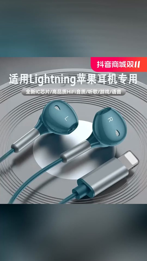 是蓝牙耳机好还是有线耳机好