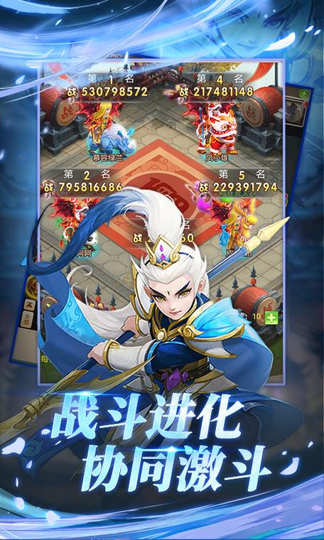 微信大圣轮回无限刷