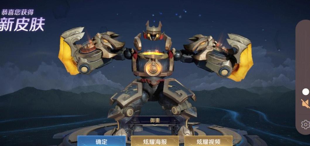 王者荣耀s1到s16赛季皮肤