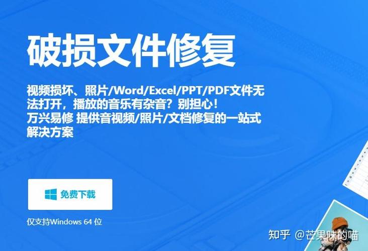 qq群里的文件会过期吗