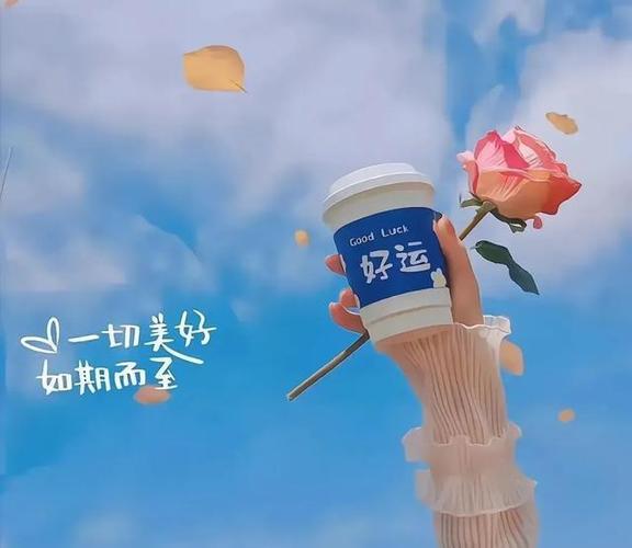 保存朋友微信封面图片