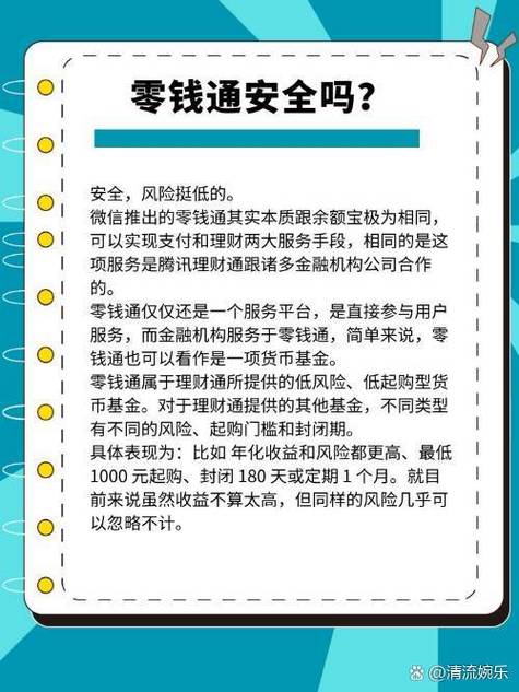 存款单丢了还能取钱吗