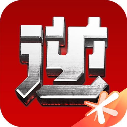 逆战怎么保存视频