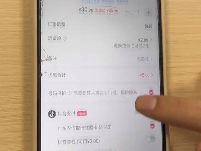 电脑千牛卖家怎么关闭运费险