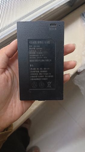 凯迪仕智能锁换电池