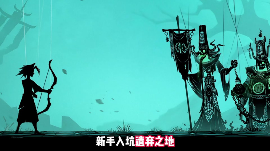 遗弃之地怎么换绑