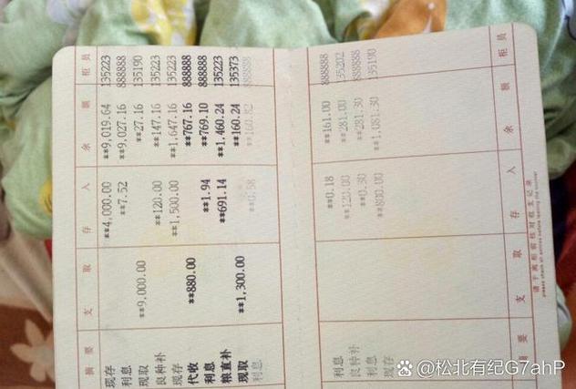 定期没存折可以取款吗