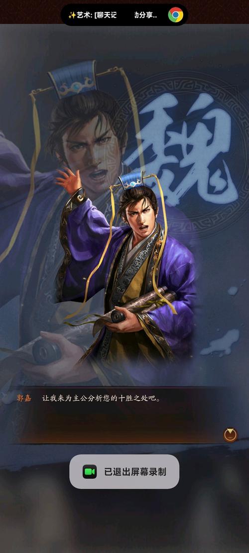 三国志5重制版