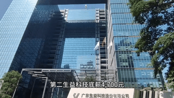 东莞市十大良心工厂