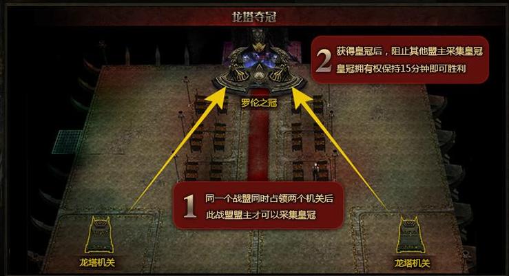 美团删除的酒店记录恢复