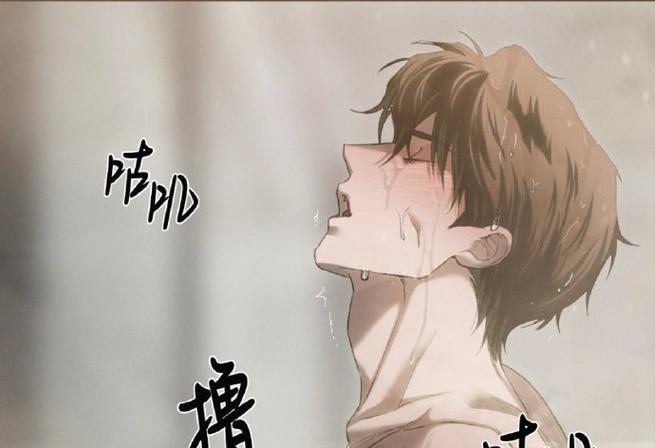 58漫画网漫画