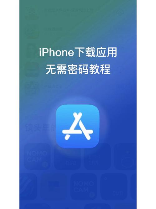下载软件用什么比较好