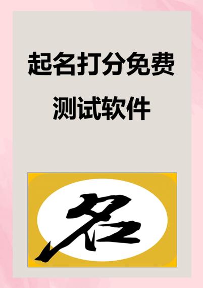 excel一次性查找多个姓名