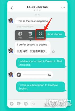 泰国交友软件有哪些