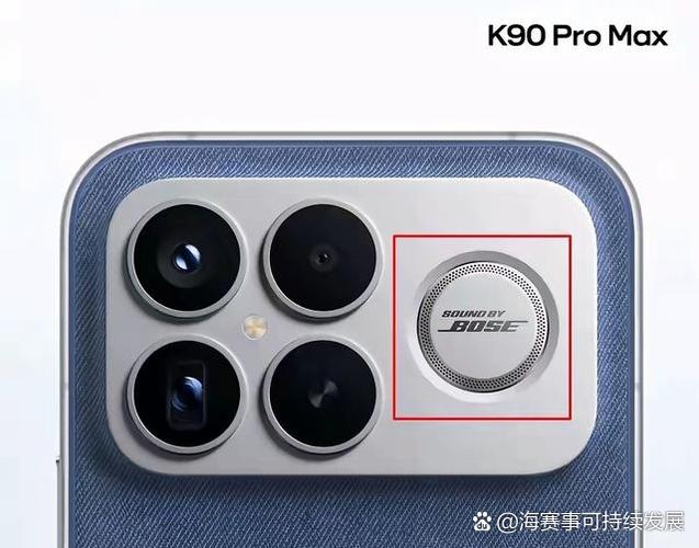 小米k90提醒环境太暗怎么办