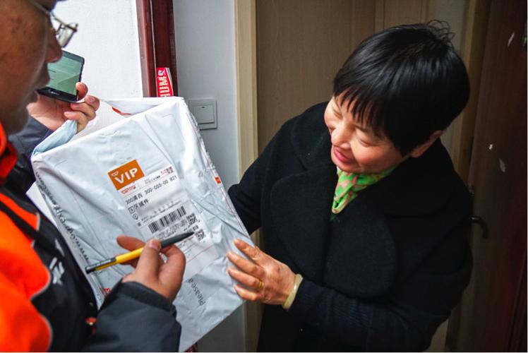 快递自动签收时间是多久