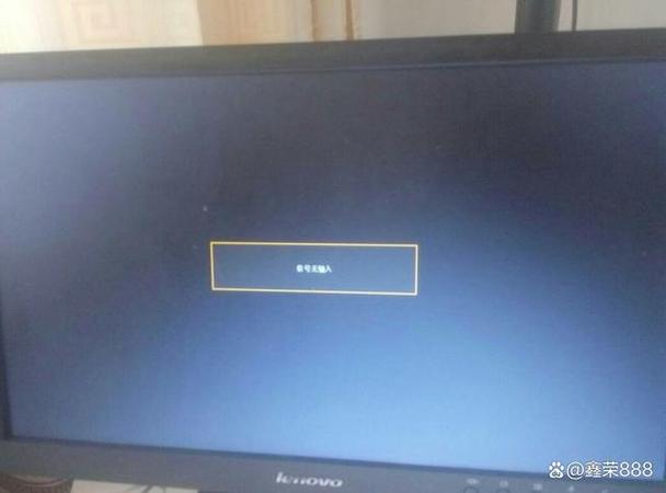一加9黑屏无法开机