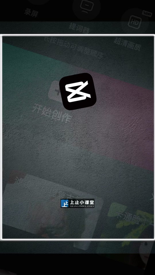 抖音旧版本13.1.0