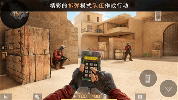 对峙2辅助脚本下载