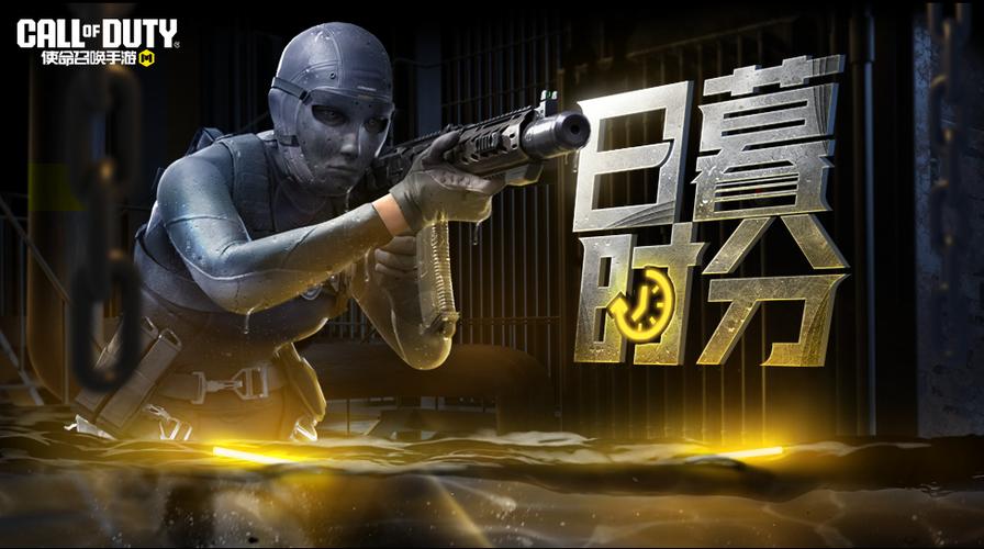 《疯狂召唤》