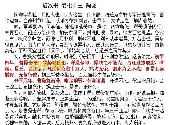 如何将英文文献翻译成中文