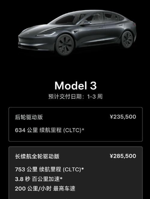 怎样延长手机待机时间
