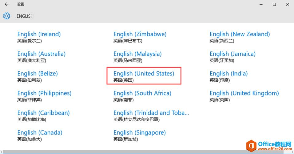 英文系统怎么改成中文