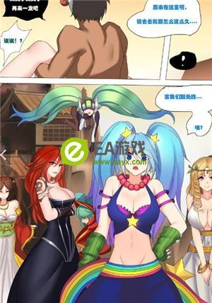 lol是什么意思男女之间