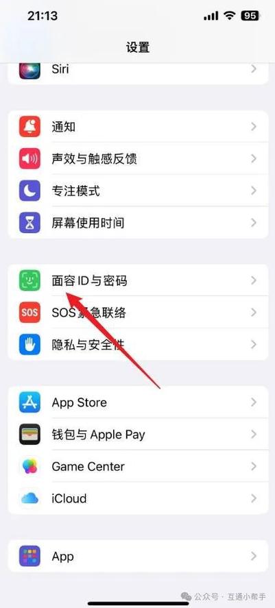 手机延迟是什么意思