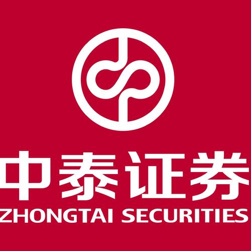 下载中泰证券app官方网站