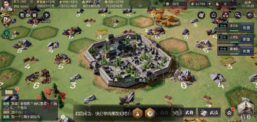 slg游戏都有哪些