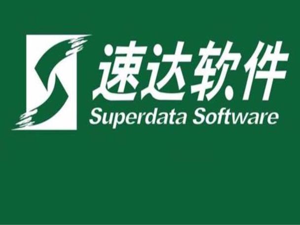 青云多少速度就够了