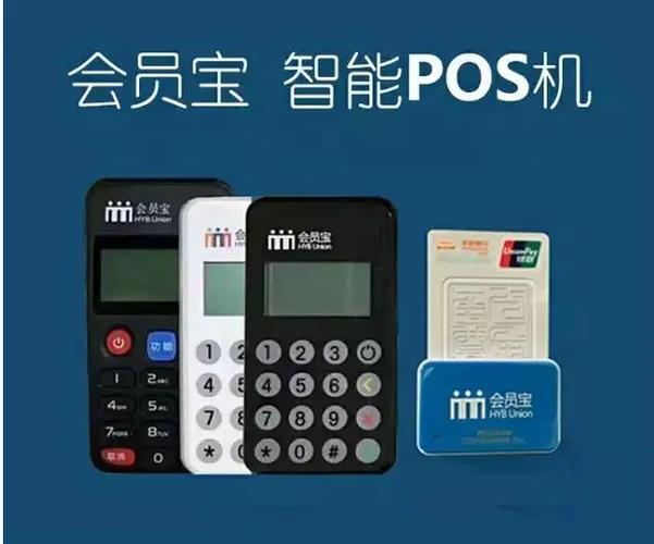 免费的csdn账号会员